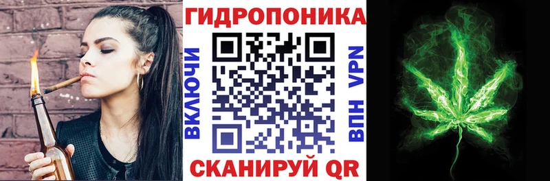Купить наркотики Удачный Cocaine  Меф мяу мяу  ГАШИШ  Марихуана 