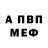 Метадон VHQ Roza Ajakmatova