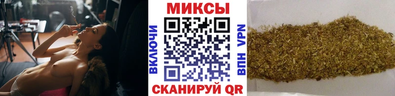 БУТИРАТ BDO 33%  наркотики  Удачный 
