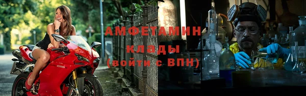 тгк Сатка
