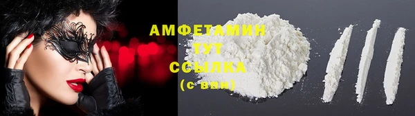 мет Аркадак