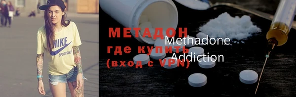 PSILOCYBIN Сафоново