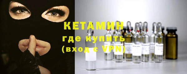 PSILOCYBIN Сафоново