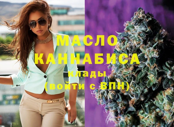 PSILOCYBIN Сафоново